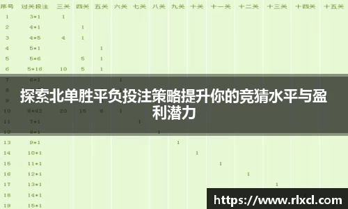 新足球直播在线观看