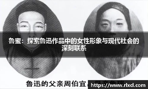 新足球直播在线观看