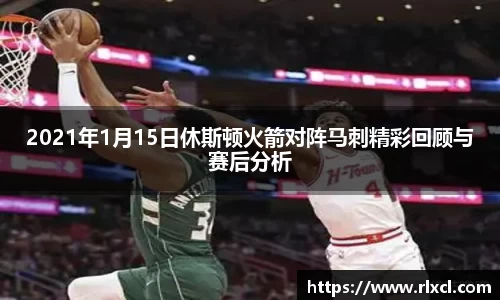 新足球直播在线观看