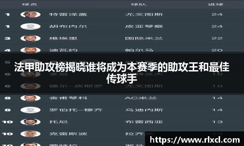 新足球体育直播